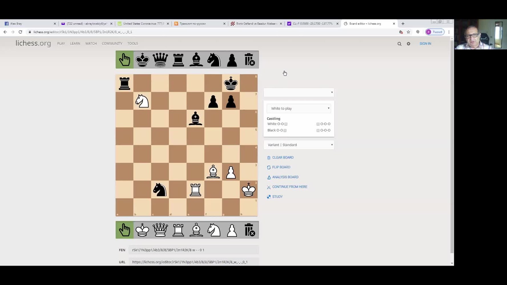 How To Use The Lichess 'Board Editor' 